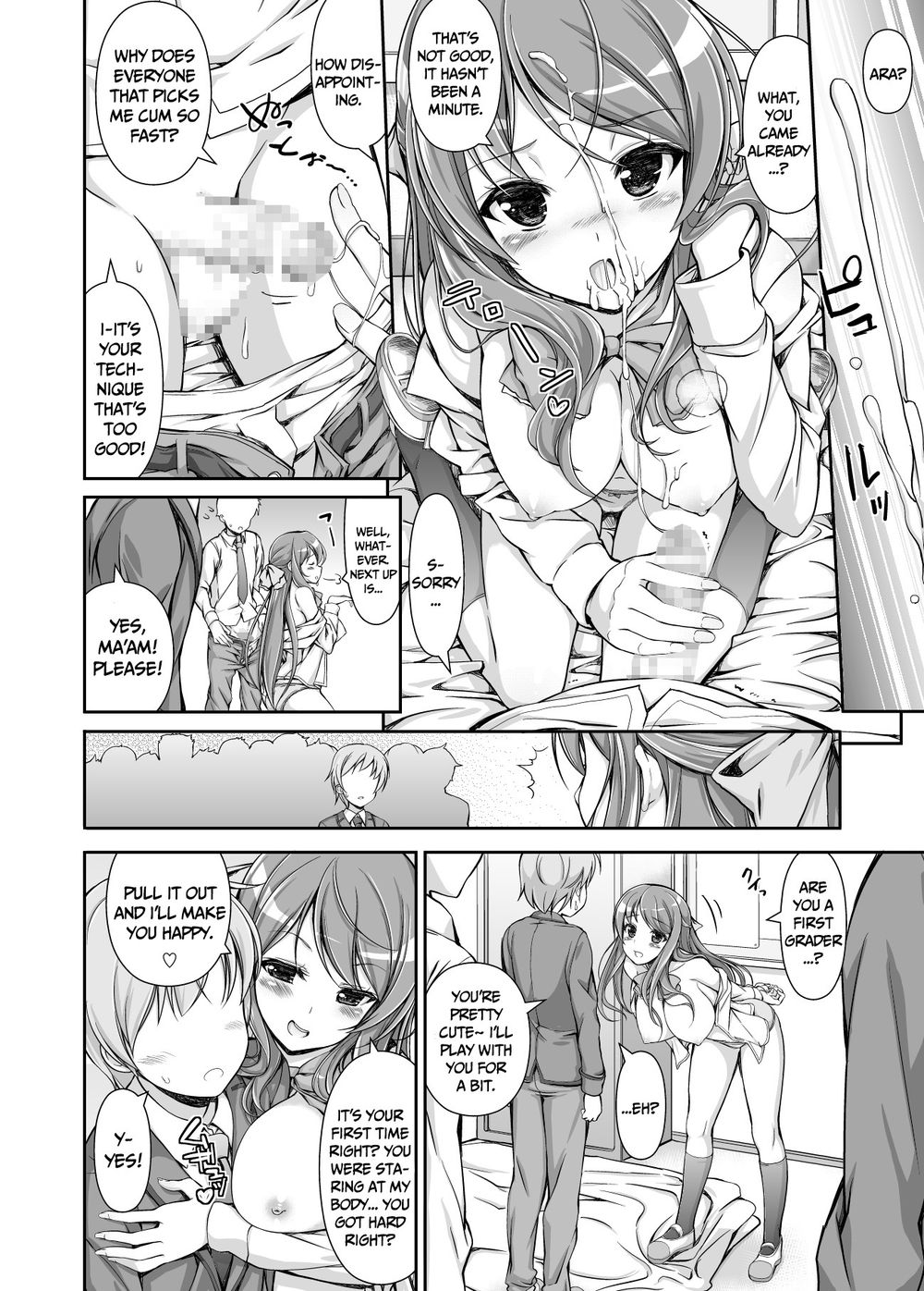 Hentai Manga Comic-Student Council's Special Service-Read-27
